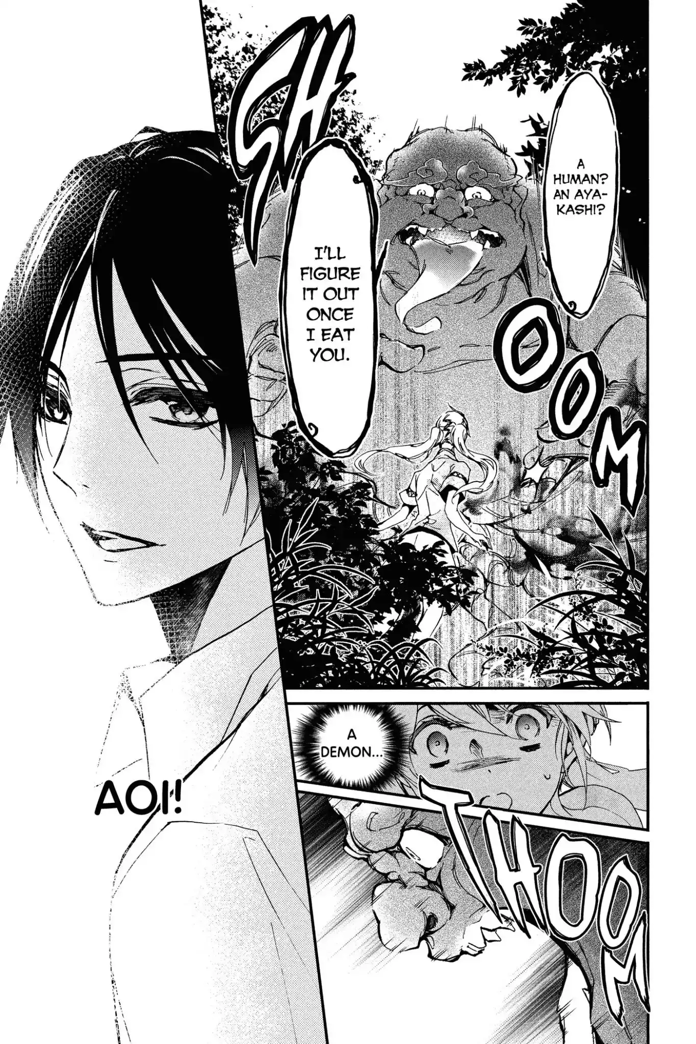 Momochi-san Chi no Ayakashi Ouji Chapter 48 21